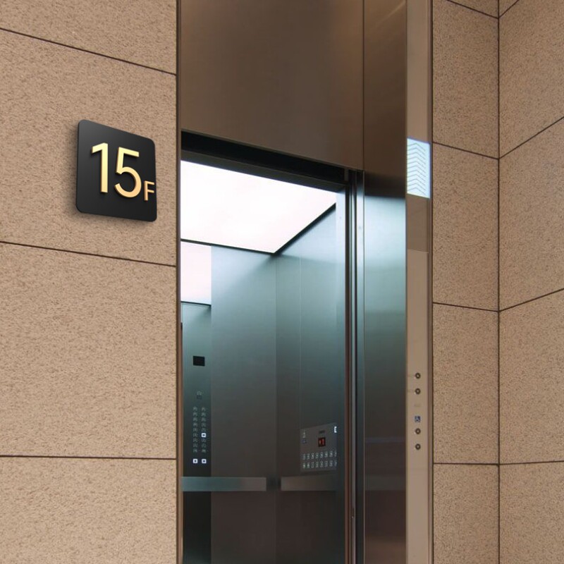 Acrylic floor sign, three-dimensional elevator digital sign, community unit building number, house number sticker, hotel wine creative floor sign, elevator entrance guide index sign sticker