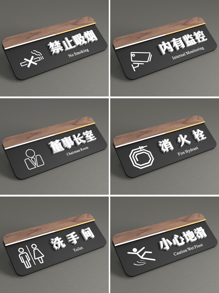 Xitu beware of the steps sign, be careful of the slip sign, pay attention to the steps, acrylic floor sign, three-dimensional sign, warm reminder sign, bathroom safety warning sign