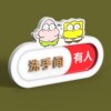Bronze gold three-dimensional cartoon toilet bathroom occupied and unoccupied signage men's and women's restroom household brand door sign in use idle prompt sign sign WC sign do not disturb status sign