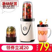 máy làm sữa hạt ukoeo pr10 Soymilk hộ gia đình nhỏ i-type máy xay sinh viên bé bé mới đơn giản điện tự động mini hướng dẫn sử dụng - Sữa đậu nành Maker máy sữa hạt ranbem