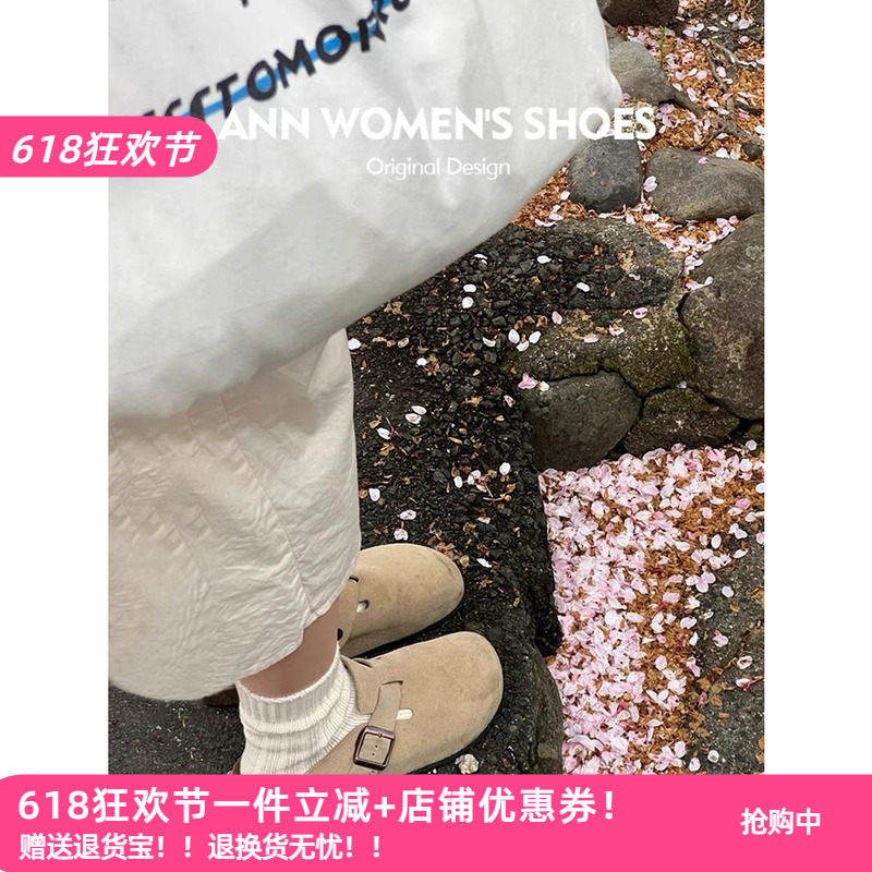 Girly Heart, Genuine Leather Soft-Soled Birkenstock Shoes, Cowhide Thick-Soled Slippers for Women, Spring and Autumn Outdoor Wear, Birkenstock with Heel Girly Heart, Genuine Leather Soft-Soled Birkenstock Shoes, Cowhide Thick-Soled Slippers for Women, Spring and Autumn Outdoor Wear, Birkenstock with Heel