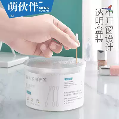S Meng partner 1000 double-headed cotton swabs Ear-digging makeup remover double-headed wooden sticks Disposable tampon sticks Sponge