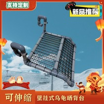 Turtle Sun Terrace Climbing Terrace Turtle Floating Island Turtle Climbing Turtle Climbing Back Terrace Turtle Climbing Terrace High Water Level Homemade Tortoise Climbing Climbing Terrace