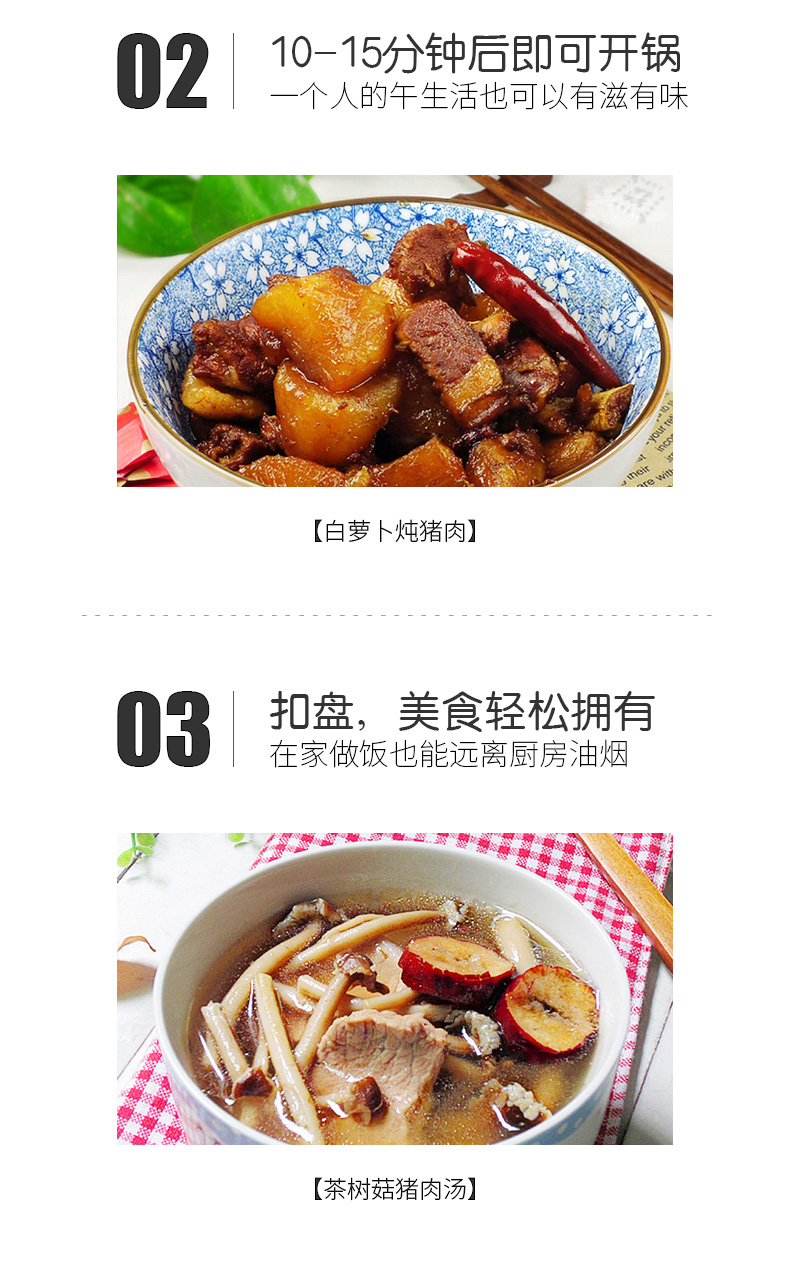 曙铃 五花+纯瘦肉 红烧猪肉罐头 500g*4罐 图3
