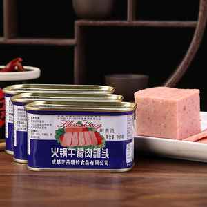 曙铃午餐肉罐头200g*3罐