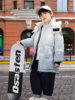 Children's down Jacket for Boys, Mid-Length, 2025 New Model, Boys' Winter Clothing, Thickened and Fleece-Lined Coat, for Older Children, Gradient Color