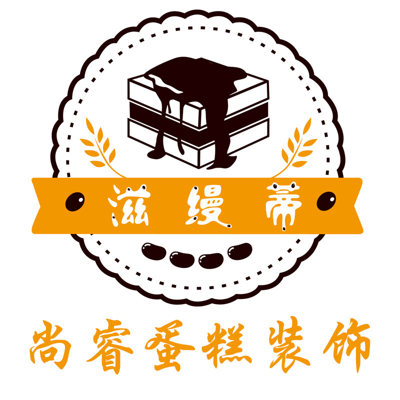 尚睿烘焙巧克力