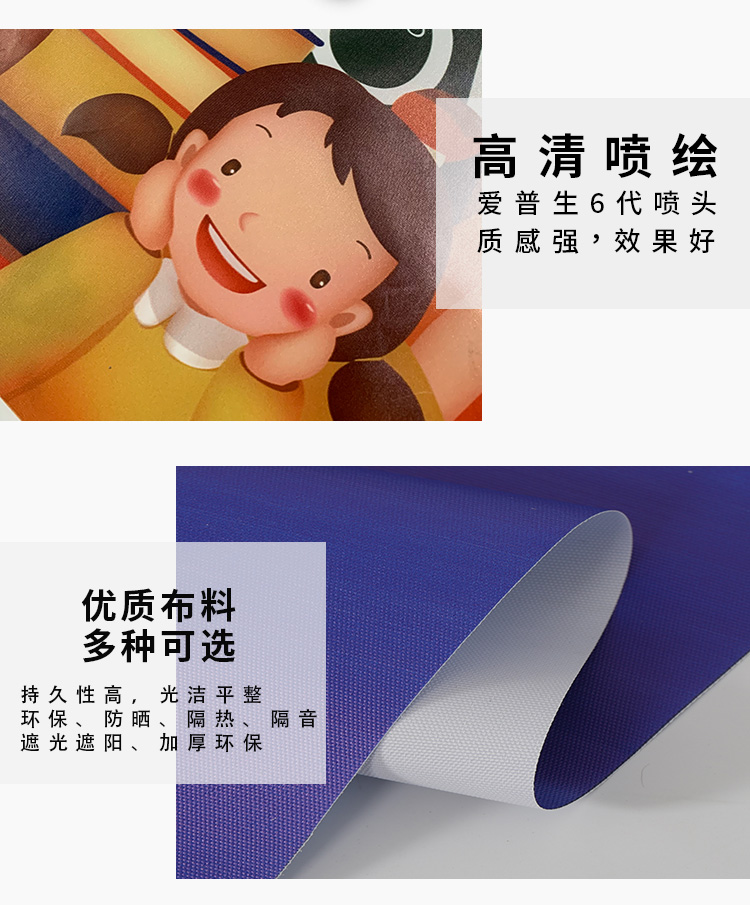 Rèm cuốn tùy chỉnh mẫu quảng cáo logo tay kéo điện nâng rèm kỹ thuật cửa hàng văn phòng rèm che nắng - Phụ kiện rèm cửa bộ khung rèm cửa sổ
