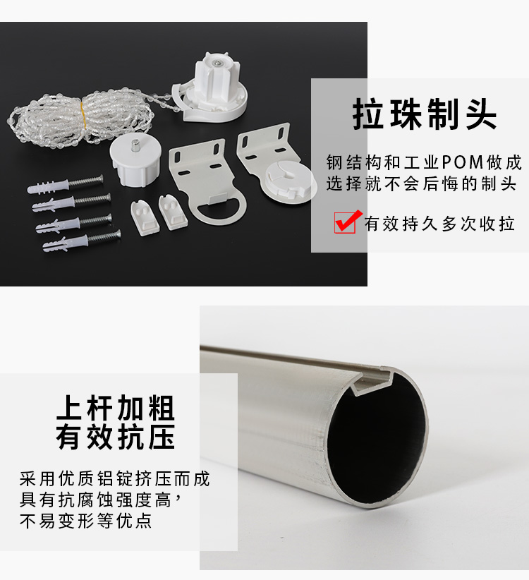 Rèm cuốn tùy chỉnh mẫu quảng cáo logo tay kéo điện nâng rèm kỹ thuật cửa hàng văn phòng rèm che nắng - Phụ kiện rèm cửa bộ khung rèm cửa sổ