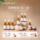 20ml aromatherapy essential oil supplement liquid lasts for fragrance