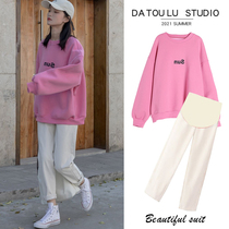 Pregnant Woman Autumn Clothing 2021 New Loose Casual Thickening Plus Suede Clothing Out Fashion Internet Red Suit Autumn Winter Tide