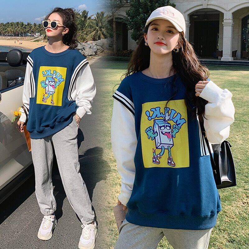 Pregnant women's autumn clothing new 2021 out of fashion Fashion Money Nets Red Pregnant Women Suit Surges of Relaxing Leisure Spring Autumn Season