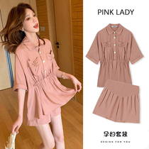 Pregnant woman Xia Fashion out of fashion Internet Red Pregnant Woman Suit Brief Loose Casual Temperament Shirt Boomer Blouse