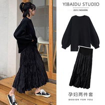 Pregnant woman Autumn Fashion Chauma Fashion Internet Red Pregnant Woman Suit Out of Reduced Age Half Body Dress Spring Autumn Season clothing Two sets