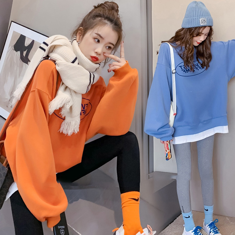 Pregnant women autumn and winter new go out fashion net red maternity suit tide mom loose sweater spring and autumn top two-piece set