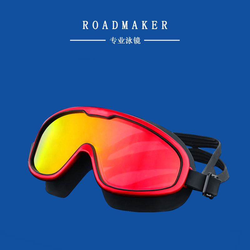Fashion 2019 new large frame men's swimming goggles waterproof and anti-fog HD professional swimming glasses women's swimming equipment