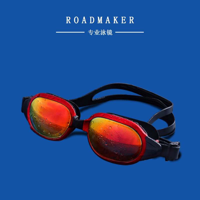 New adult large frame men's swimming goggles waterproof and anti-fog HD myopia professional swimming glasses ladies