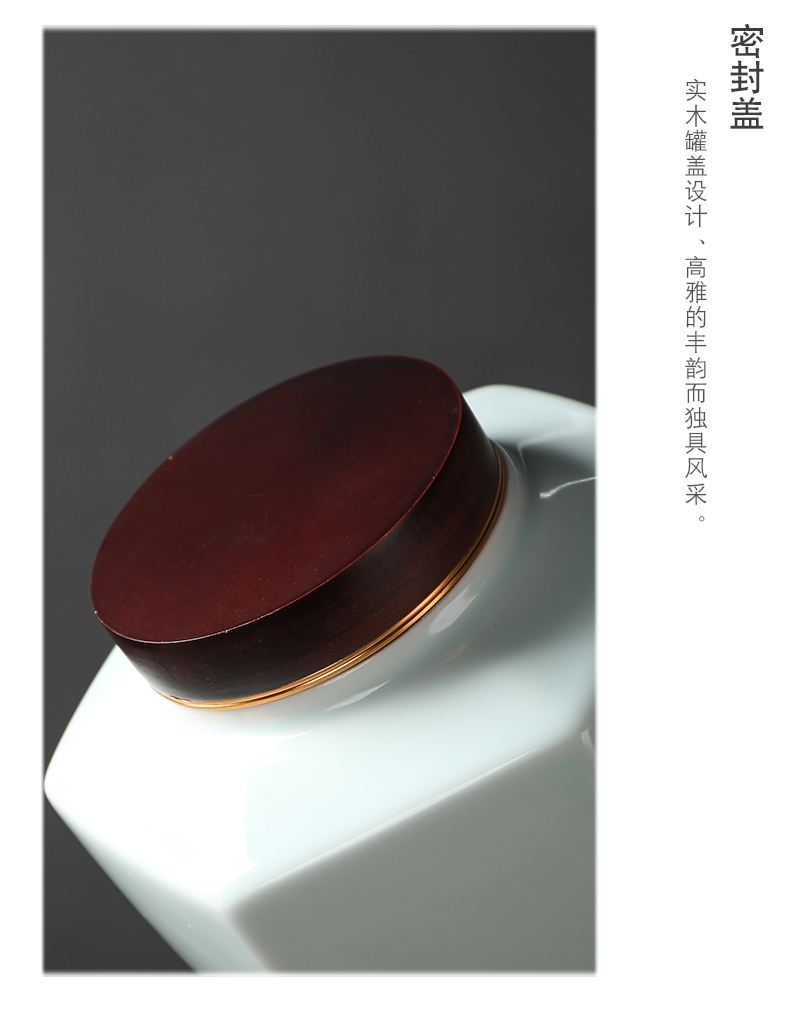 Chinese style tea as cans ceramic seal pot large POTS of the big yards household black tea to wake tea boxes moistureproof tank restoring ancient ways