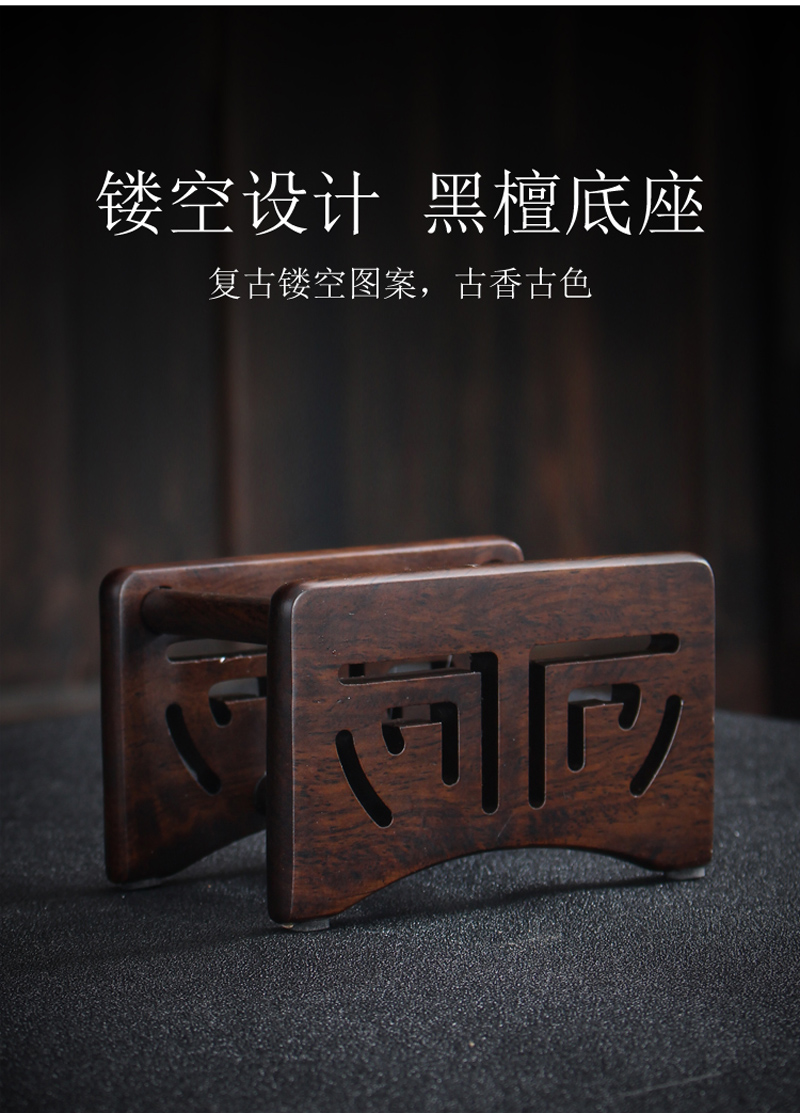 Ebony wood tea cup mat cup mat tea kung fu tea saucer creative Japanese tea accessories and heat insulation
