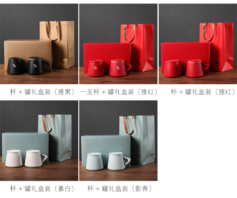 Ceramic filter with cover cup office cup tea cup home office cup gift receives suit custom