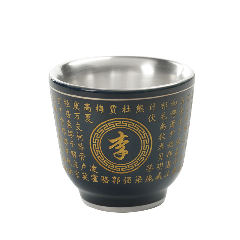With the name custom master cup of fine gold cup household kung fu single ceramic tasted silver gilding masters cup