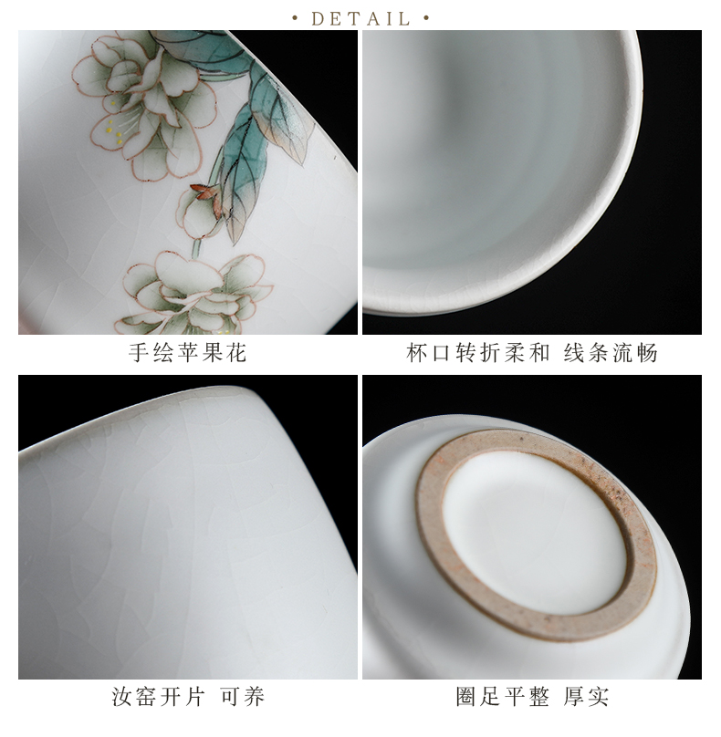 Your up hand - made jingdezhen checking ceramic cups, small single cup sample tea cup kung fu master CPU open for