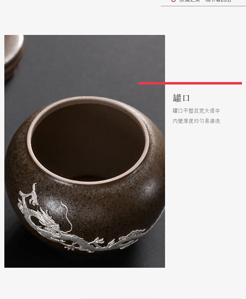 Red glaze with Japanese tea tasted silver gilding caddy fixings ceramics seal storage tank, tea tea accessories
