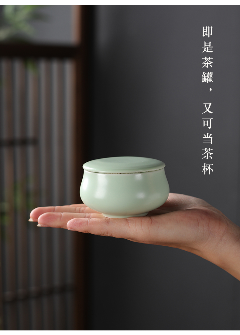 Sealed ceramic small tea caddy fixings box travel warehouse storage tank pu 'er tea pot receives the tea gift box packaging