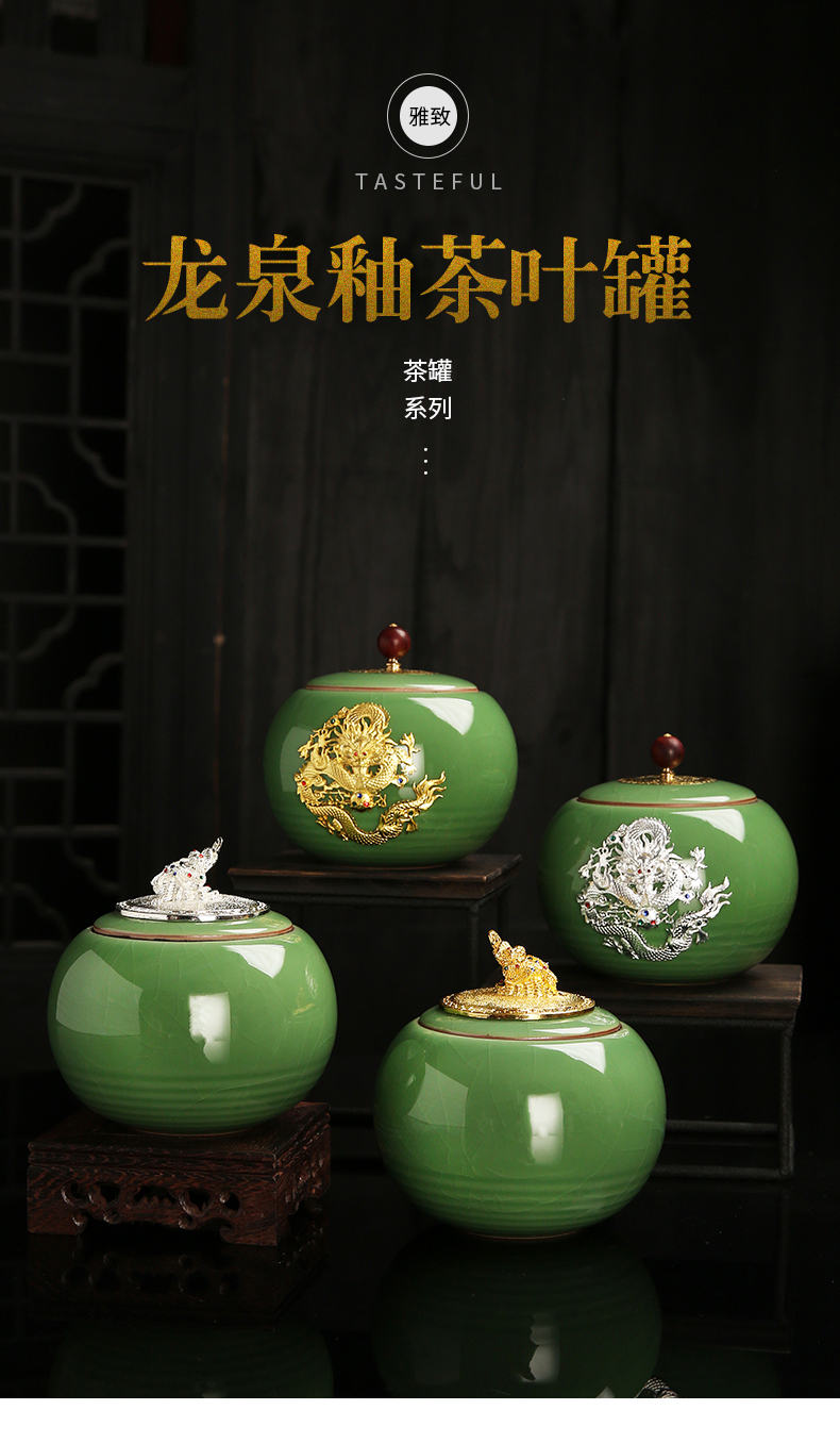 Longquan glaze open piece of silver ceramic kung fu tea caddy fixings parts storage sealed as cans of tea gift packaging