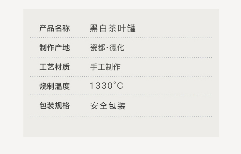 Ceramic tea pot large seal storage tank coarse TaoChan pu 'er tea to wake wind receives support LOGO engraving