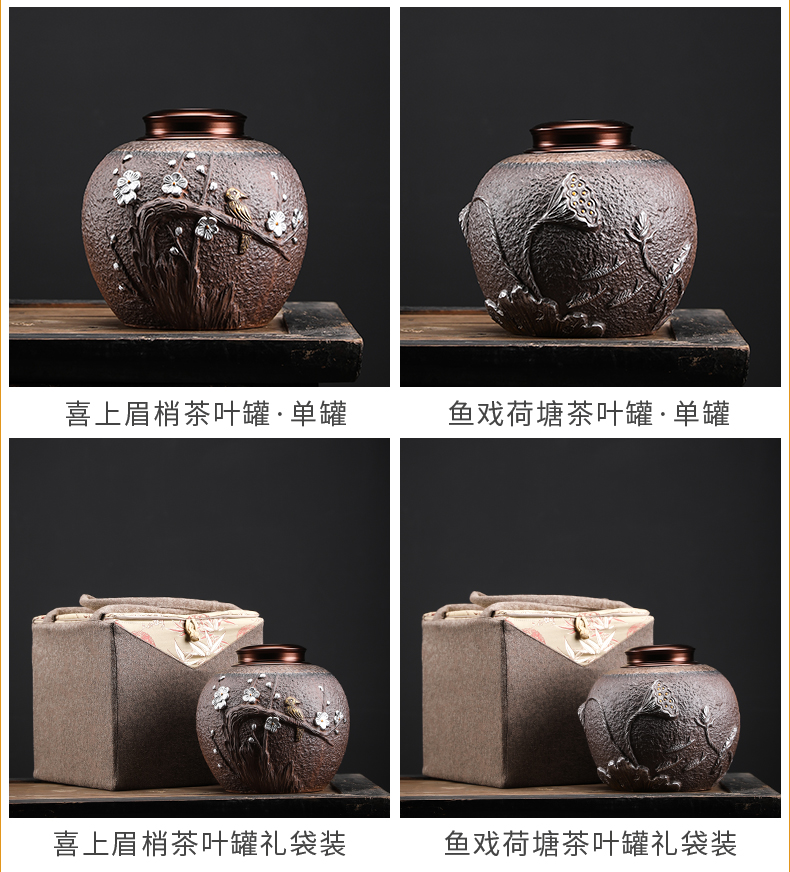 Volcanic mud caddy fixings ceramic double seal POTS to restore ancient ways more coarse pottery tea caddy fixings storehouse number 2 jins