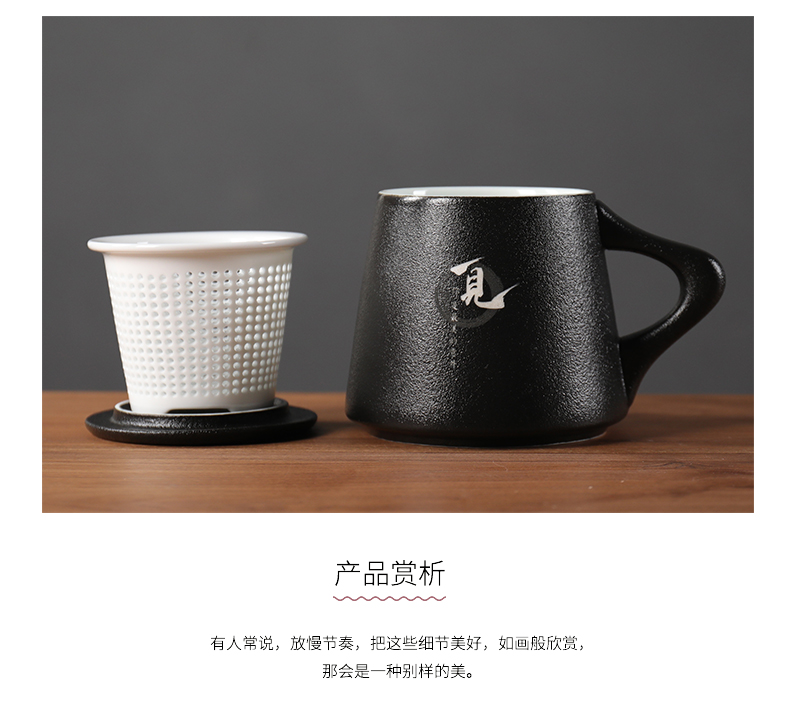 Ceramic filter with cover cup office cup tea cup home office cup gift receives suit custom