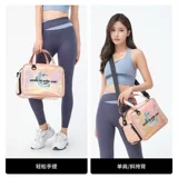 Спортивная спортивная сумка, сумка через плечо с разделителями, вместительная и большая сумка на одно плечо, ремешок для сумки для йоги, водонепроницаемый плавательный аксессуар, сумка-органайзер