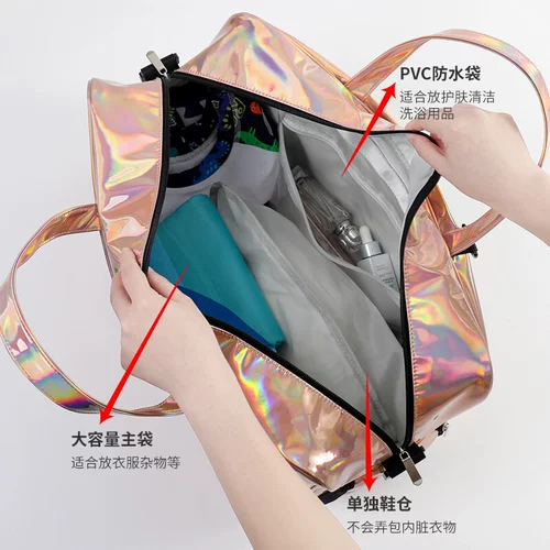 Спортивная спортивная сумка, сумка через плечо с разделителями, вместительная и большая сумка на одно плечо, ремешок для сумки для йоги, водонепроницаемый плавательный аксессуар, сумка-органайзер