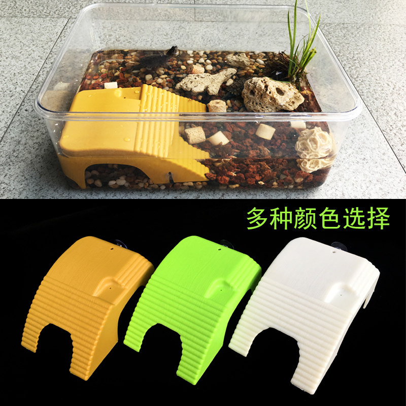 Turtle basking table Climbing table Climbing to avoid pet basking back table Small turtle tank villa reptile fish tank Floating island Multi-function