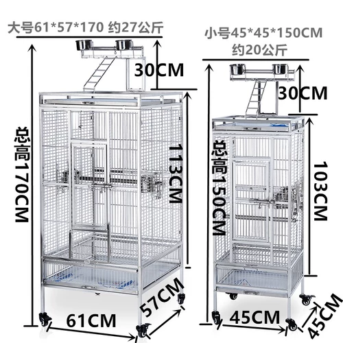 Полный набор клеток -клетки Bird Bright 304 Роскошная крупная из нержавеющая сталь вилла размножение AK High -end