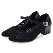 Sandshoes Women 2021 New High Heel Sandals Sandals Sandals Sandals Sandals Shoes Hollowed-out Breathable Single Shoes New Soft-bottom Mom