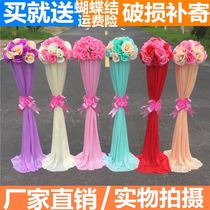 Wedding Celebration Road Leading New Silk Flower Leading Road Opening Flower Basket Flower Racks Water Injection Road Leading Flowers Columns Greeting Bento Columns Arch Road Leading Flowers