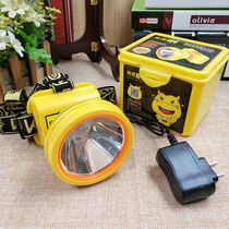 LED Headlights Super Light Bright Light Super Bright headlights Flashlight Mini Lithium Battery Small Head Lamp Outdoor Lights