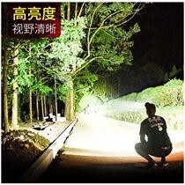 Eight-head nuclear core ultra-bright Led headlights High light rechargeable extra-long standby Dual-Lithium electric head headlights