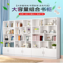 Nordic solid wood study bookshelf shelf floor simple wooden bookcase storage cabinet bedroom living room student home