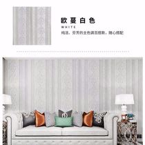 3d solid wall stickup type anti-crash soft bag wall skirting foot wire wall paper self-adhesive wall dress sticker bedroom wall decoration