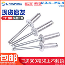 Pull nail aluminum open round head blind rivet M3 2M3 2 M3 6*4x6x7x8x10x12x16x18 20-25