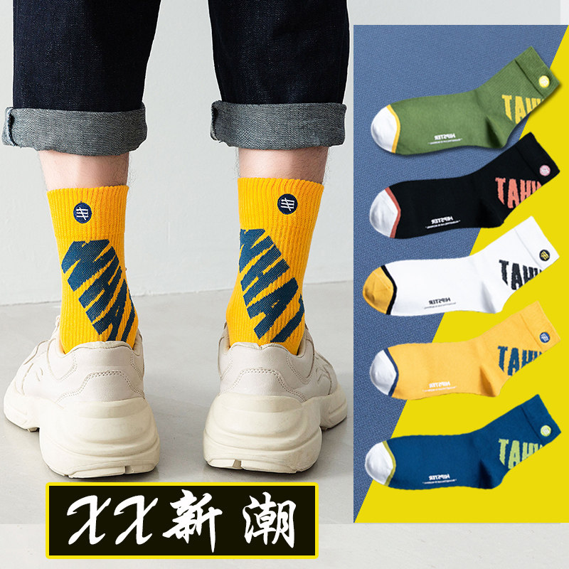 Socks Men's stockings Summer slim Pure Cotton Deodorant Middle Cylinder Big Boy Teen Summer Money Sports Basketball Long Barrel Socks man