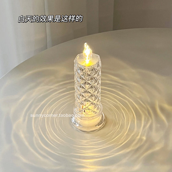 玫瑰光影 仿真led电子蜡烛灯氛围灯 ins卧室床头浪漫装饰灯小夜灯