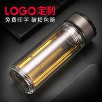 Wanya high-end business custom water cup Advertising cup lettering glass custom printed logo event gift