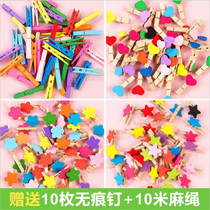 Colorful wooden clip photo clip diy Hemp rope love clip kindergarten classroom decoration note Photo Wall clip