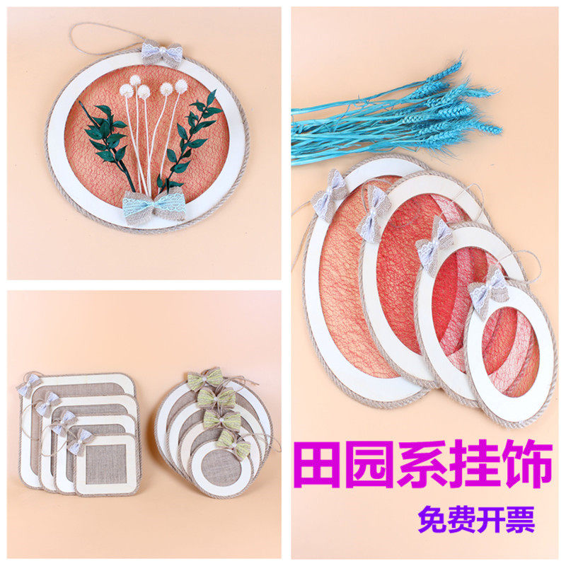 Kindergarten Environment Arrangement Fields Garden Wind Hemp Cloth Frame Round Square Creative Hanging Decoration Area Corner Wall Hanging Decoration Retro Wind Hanging Accessories