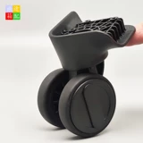 小米 Чемодан, универсальный беззвучный самолет, бизнес-версия