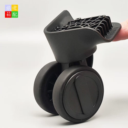 小米 Чемодан, универсальный беззвучный самолет, бизнес-версия